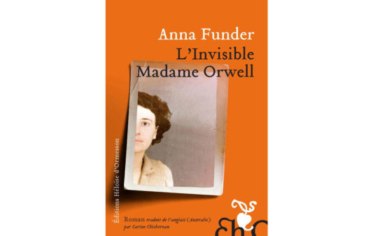 Couv_anna-funder_linvisible-madame-orwell