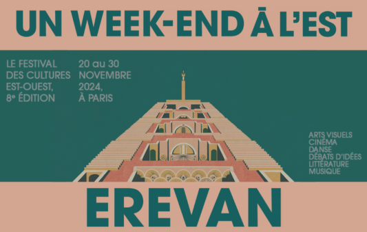 UN WEEK-END VISUEL SITE WEB