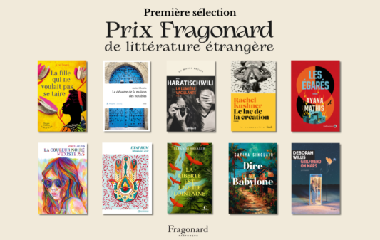 PrixFragonard_1